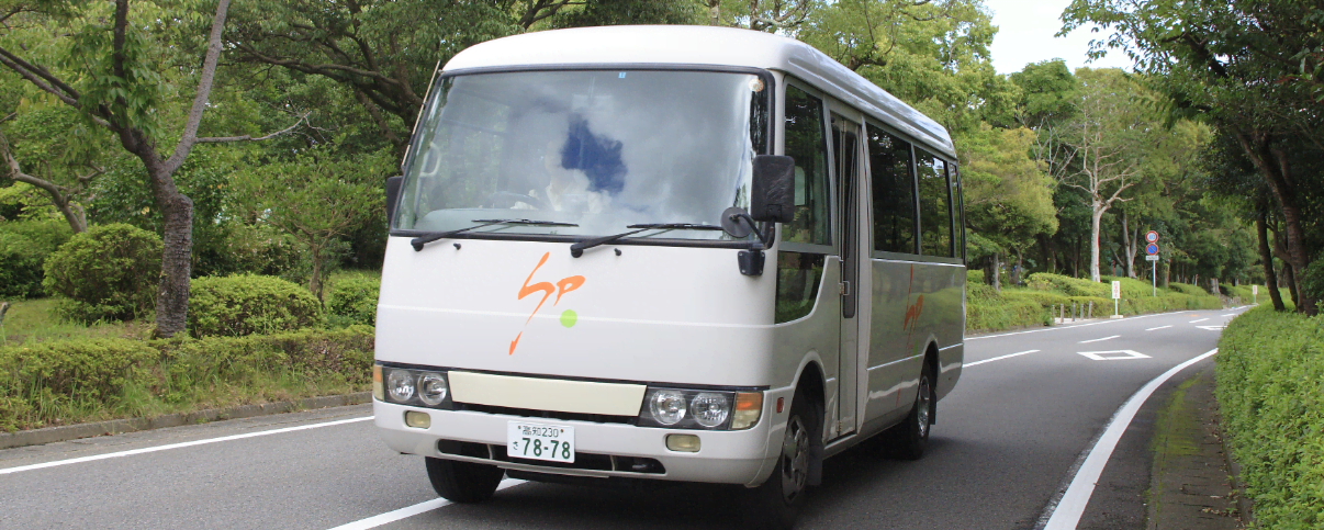 送迎バス
